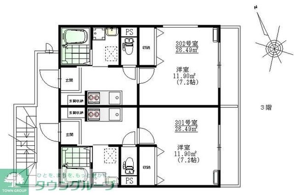ローラン ハイツ.の物件間取画像